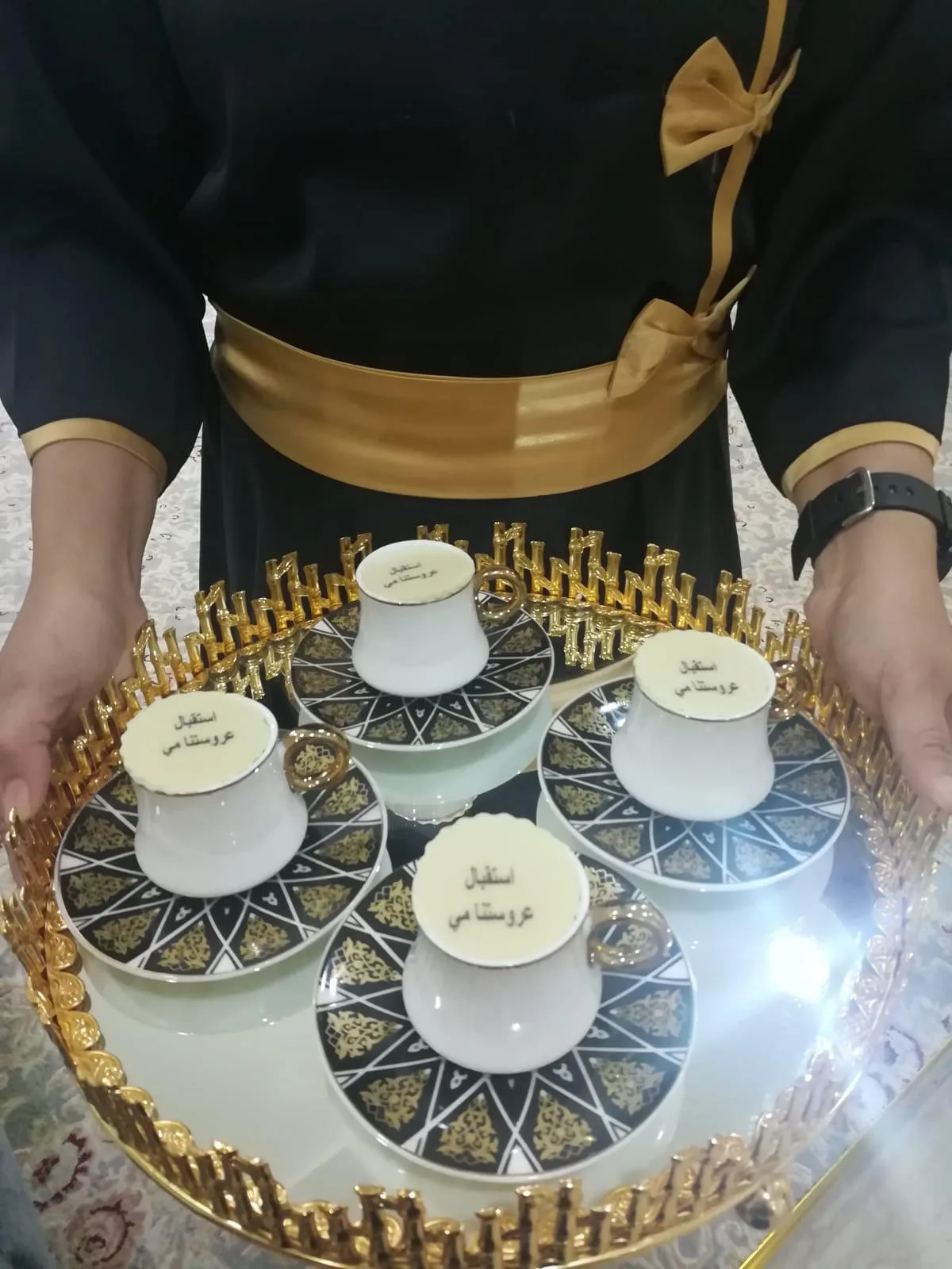 ضيافة نسائية